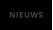 NIEUWS